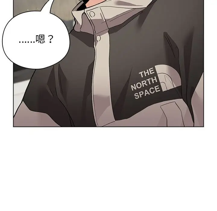 漫画《配角的生存任务》第27话第59张图