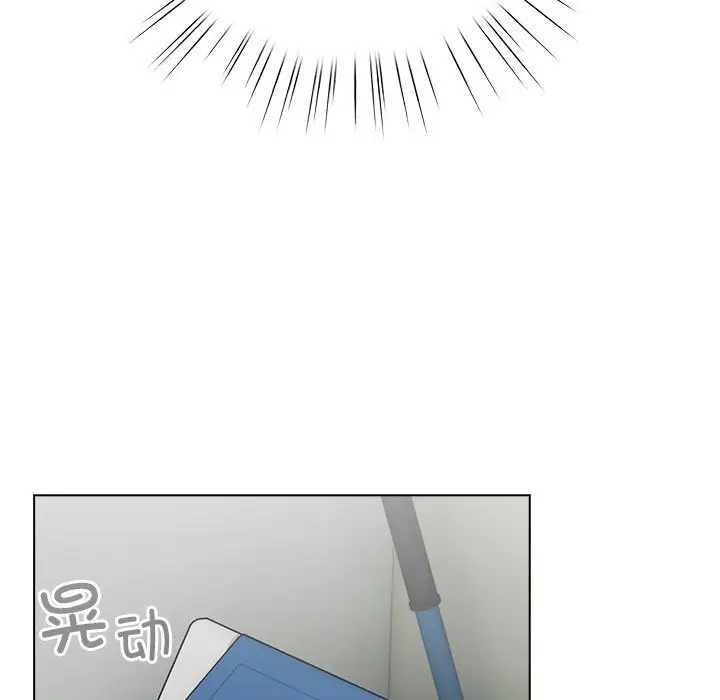漫画《配角的生存任务》第27话第97张图