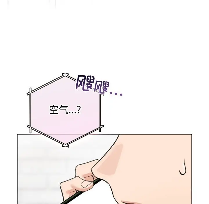 漫画《配角的生存任务》第28话第19张图