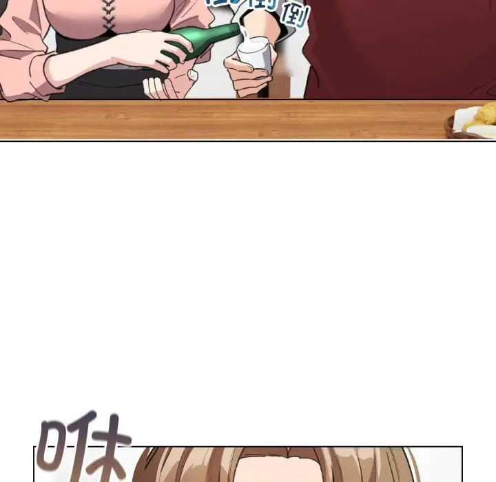 漫画《配角的生存任务》第28话第50张图
