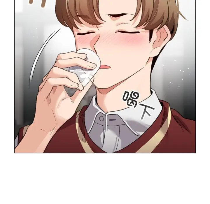 漫画《配角的生存任务》第28话第51张图