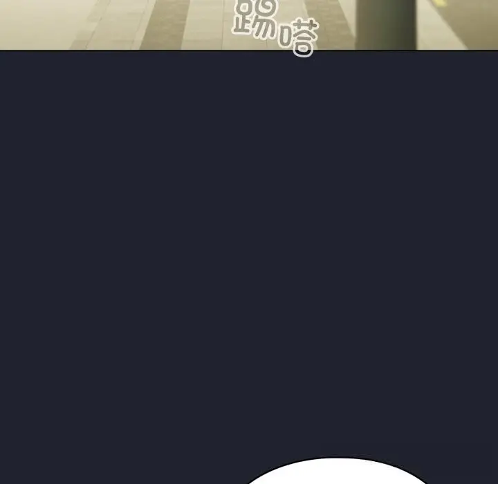漫画《配角的生存任务》第28话第64张图