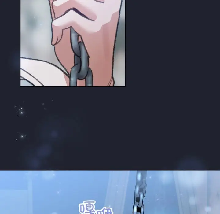 漫画《配角的生存任务》第28话第74张图