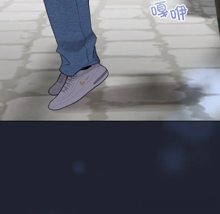漫画《配角的生存任务》第28话第76张图