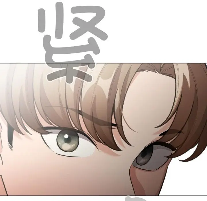 漫画《配角的生存任务》第29话第134张图