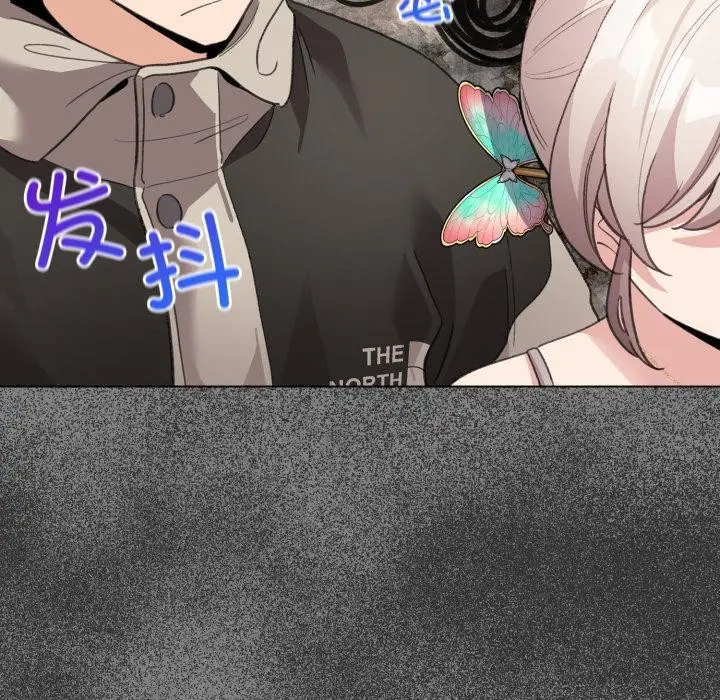 漫画《配角的生存任务》第29话第167张图