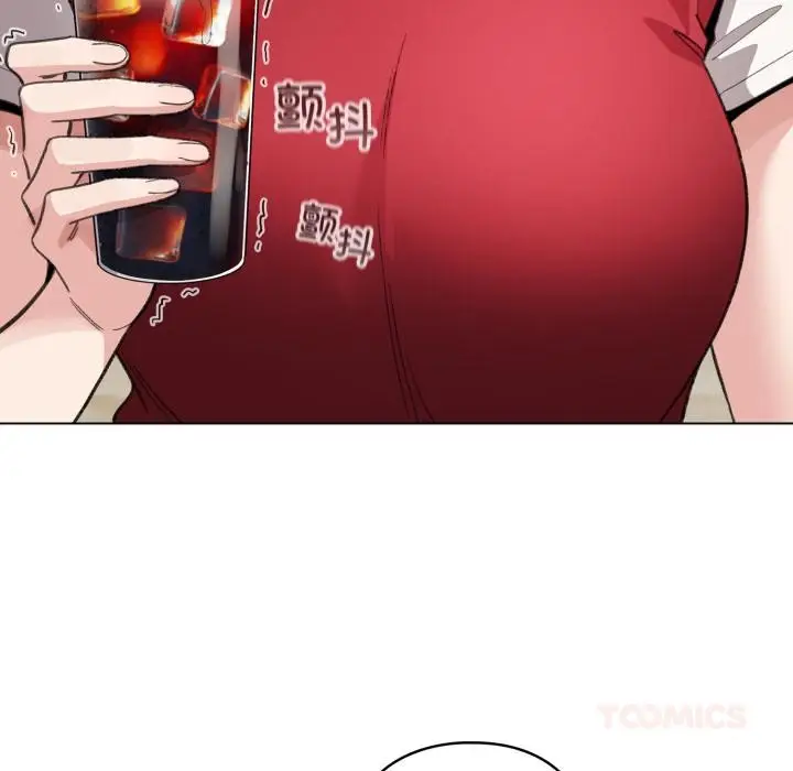 漫画《配角的生存任务》第29话第21张图