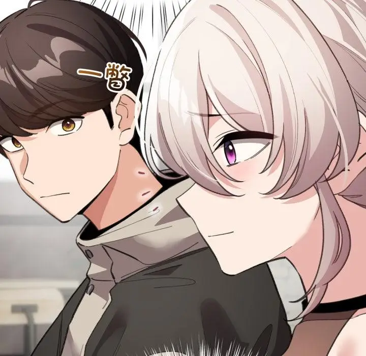漫画《配角的生存任务》第29话第31张图