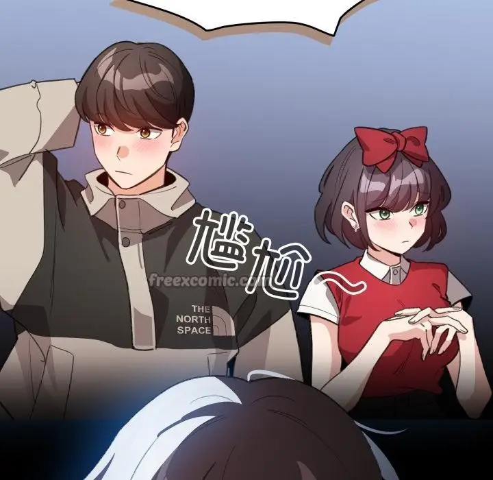 漫画《配角的生存任务》第29话第42张图