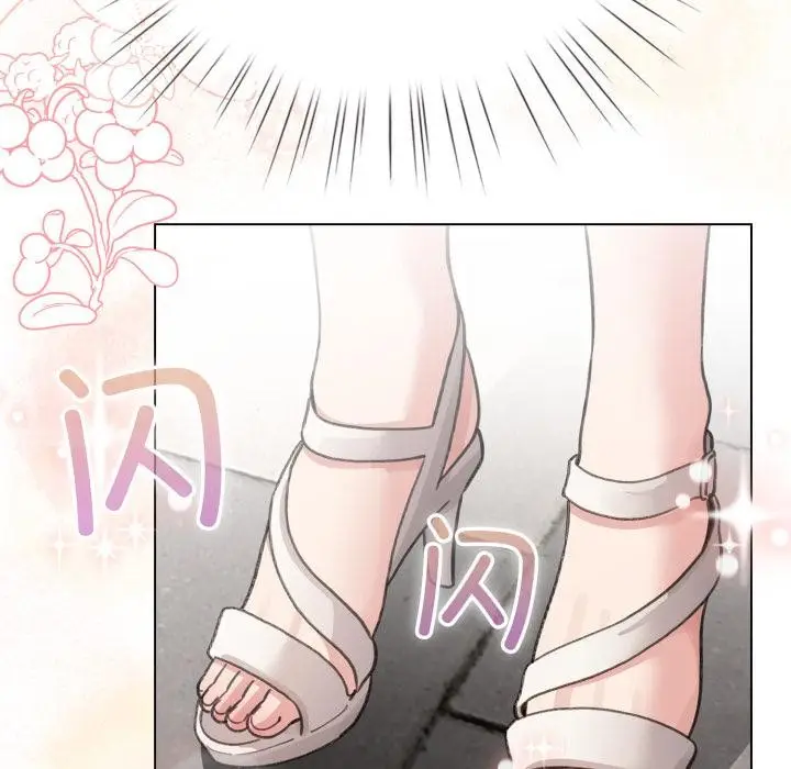 漫画《配角的生存任务》第29话第92张图