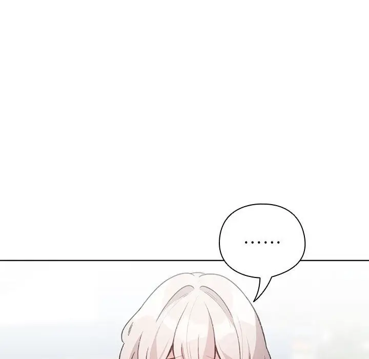 漫画《配角的生存任务》第30话第17张图