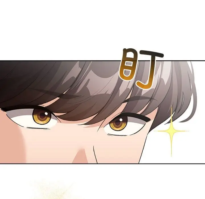 漫画《配角的生存任务》第30话第37张图
