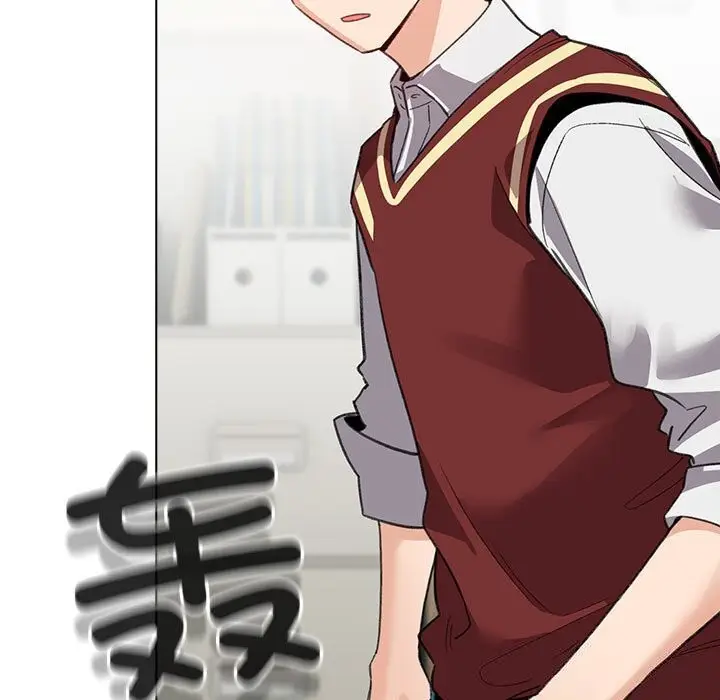 漫画《配角的生存任务》第30话第95张图