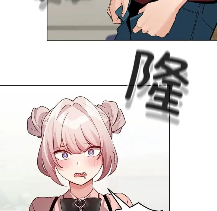 漫画《配角的生存任务》第30话第96张图