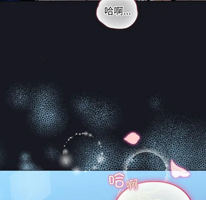漫画《配角的生存任务》第31话第121张图