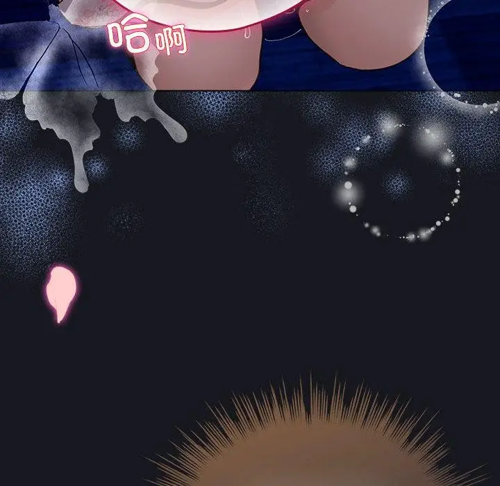漫画《配角的生存任务》第31话第124张图