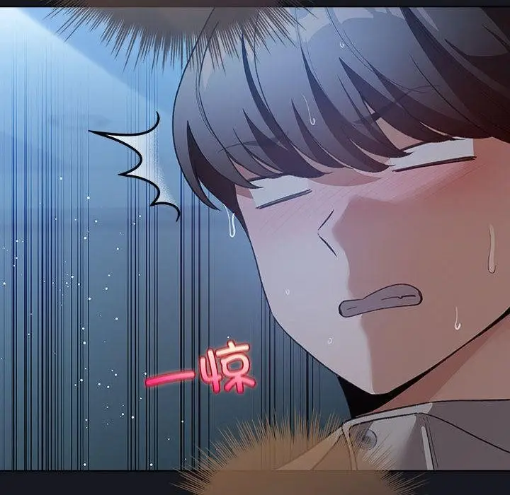 漫画《配角的生存任务》第31话第128张图