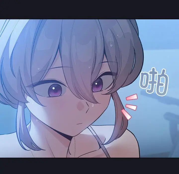 漫画《配角的生存任务》第31话第139张图