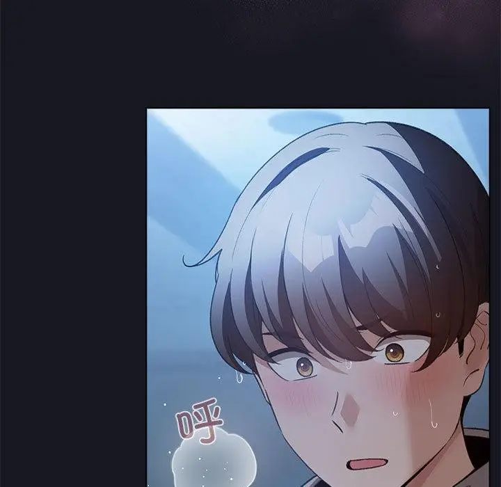 漫画《配角的生存任务》第31话第49张图