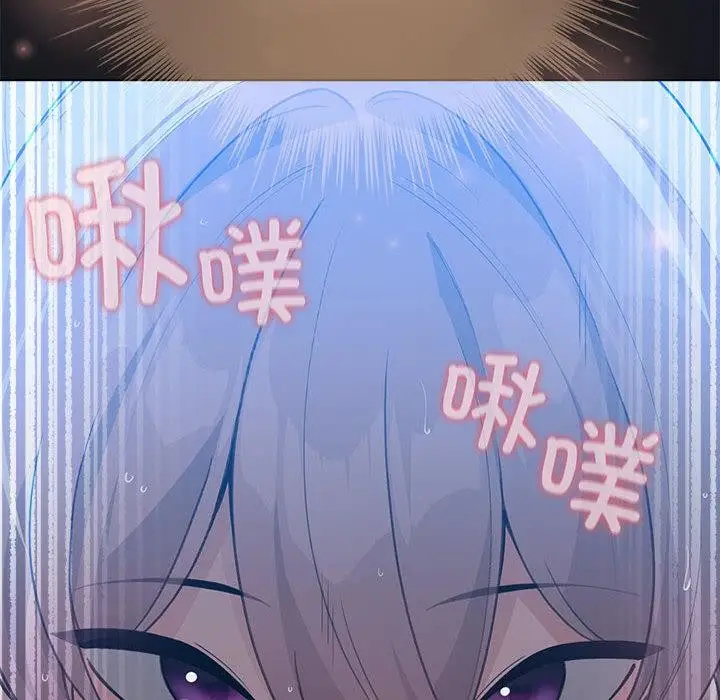 漫画《配角的生存任务》第31话第72张图