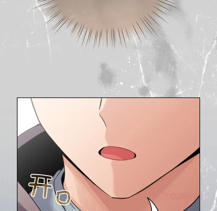 漫画《配角的生存任务》第32话第102张图