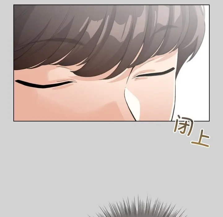 漫画《配角的生存任务》第32话第116张图