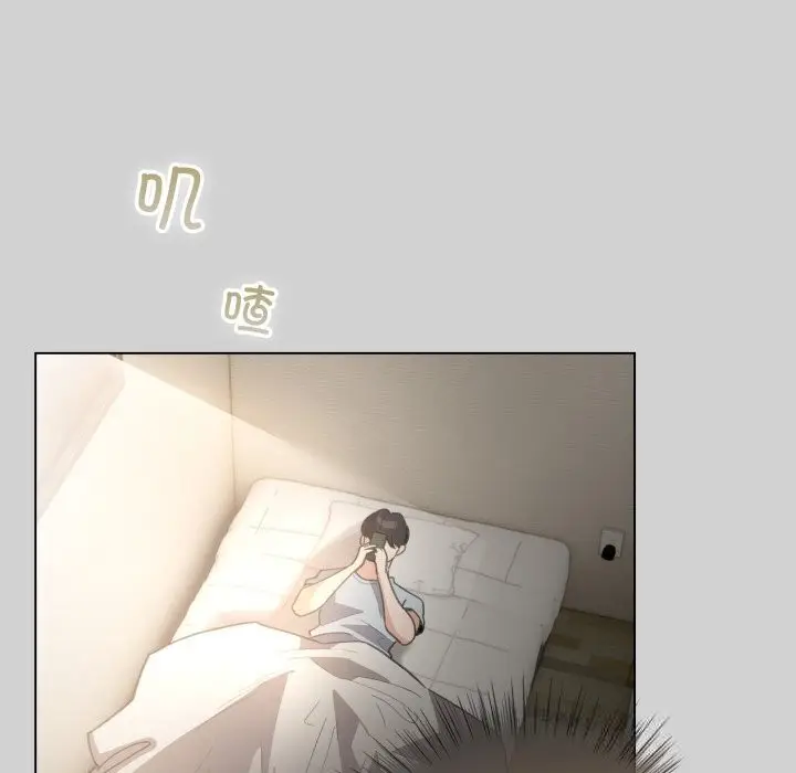 漫画《配角的生存任务》第32话第119张图