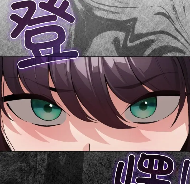漫画《配角的生存任务》第32话第48张图