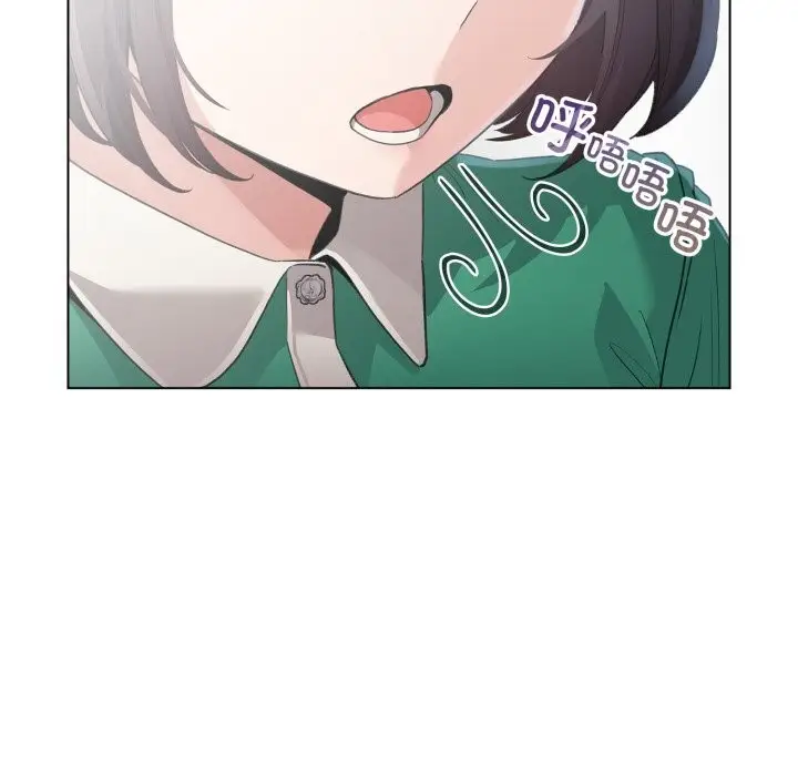 漫画《配角的生存任务》第32话第55张图