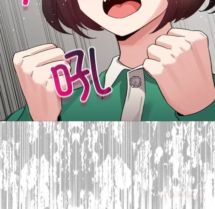 漫画《配角的生存任务》第32话第66张图