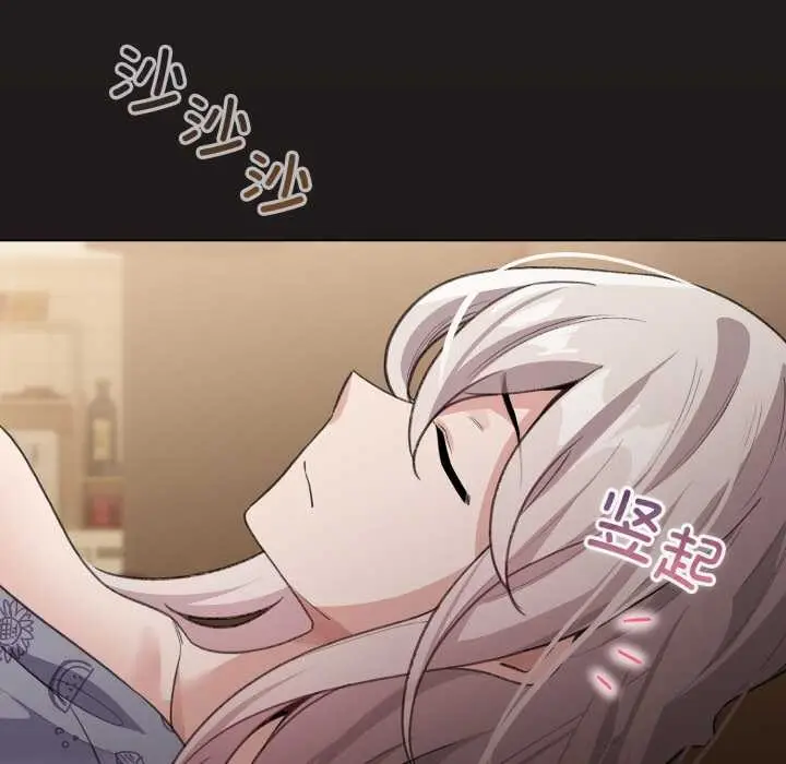 漫画《配角的生存任务》第33话第113张图