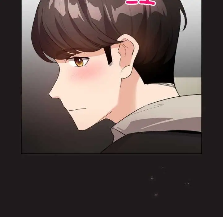 漫画《配角的生存任务》第33话第128张图