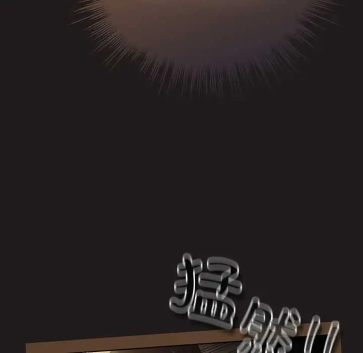 漫画《配角的生存任务》第33话第148张图