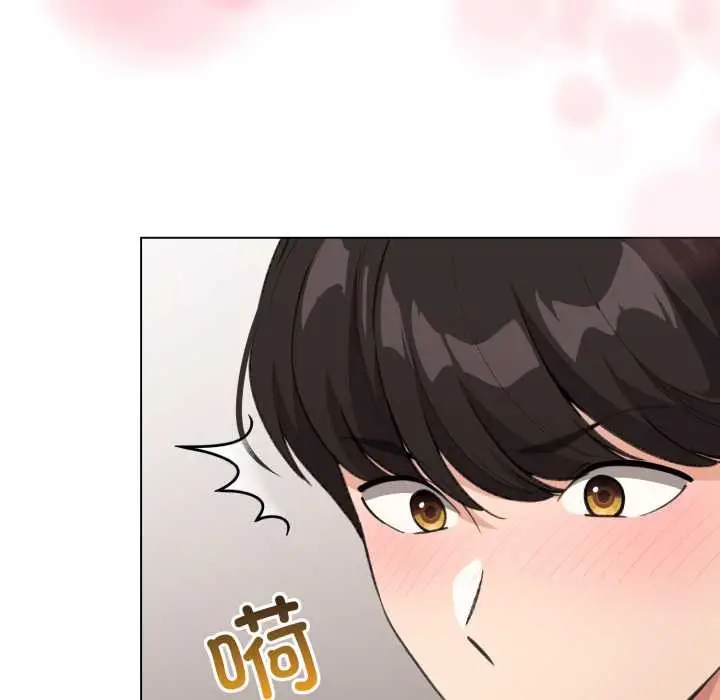漫画《配角的生存任务》第33话第32张图