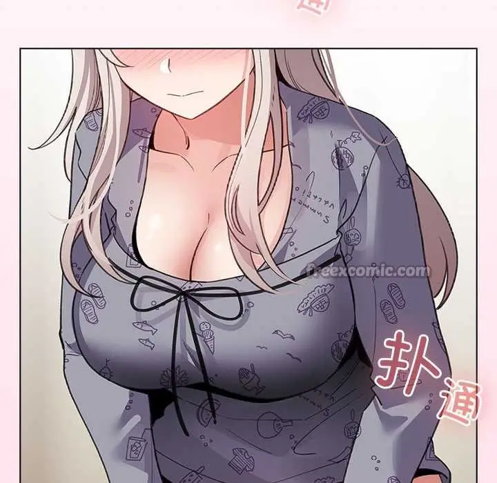 漫画《配角的生存任务》第34话第112张图