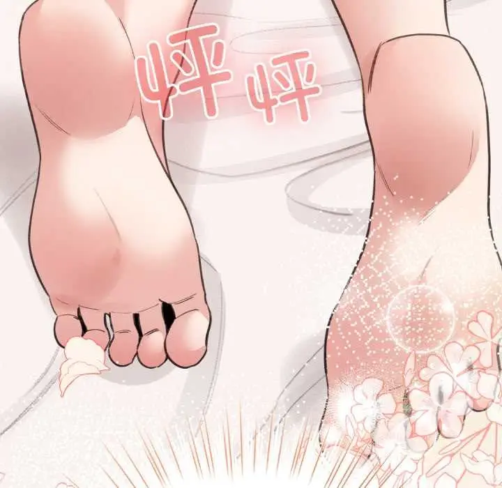 漫画《配角的生存任务》第34话第153张图