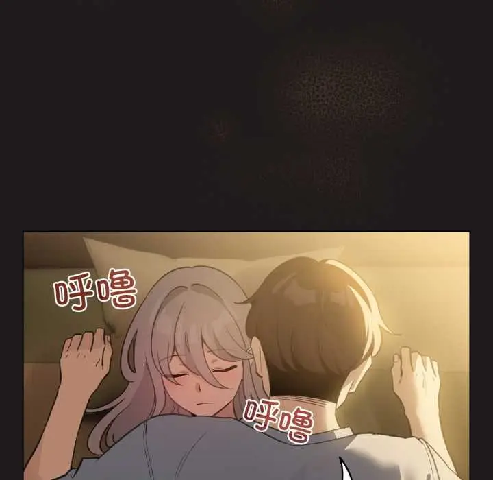 漫画《配角的生存任务》第34话第36张图