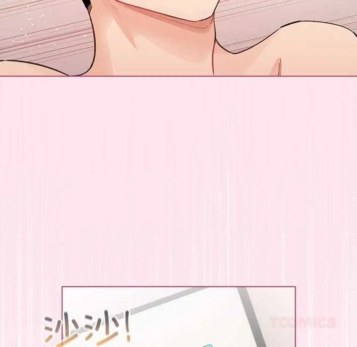 漫画《配角的生存任务》第35话第12张图