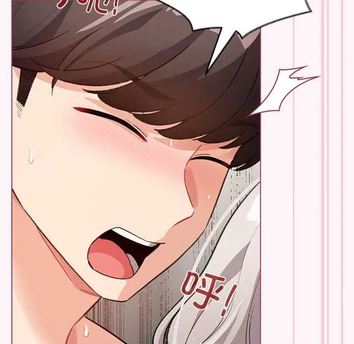 漫画《配角的生存任务》第35话第159张图
