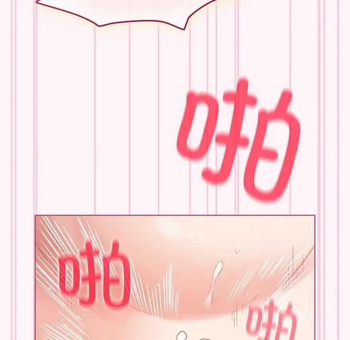 漫画《配角的生存任务》第35话第162张图