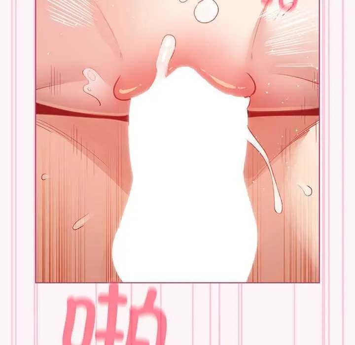 漫画《配角的生存任务》第35话第163张图