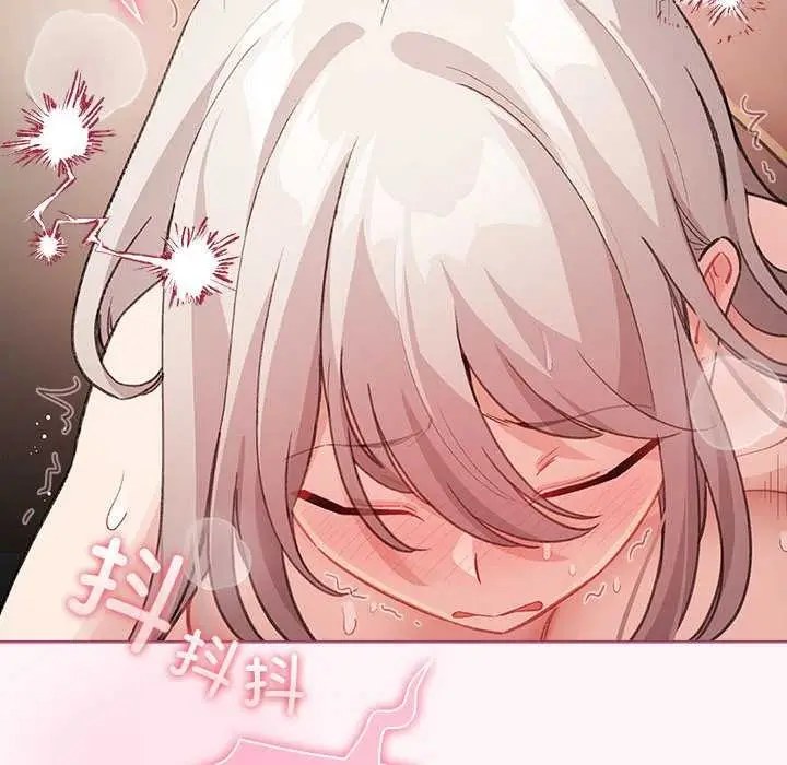 漫画《配角的生存任务》第35话第80张图
