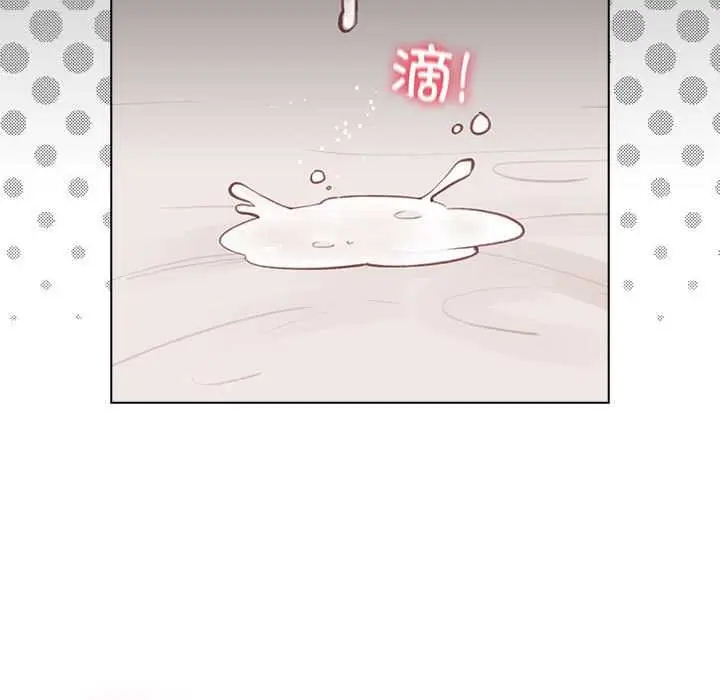 漫画《配角的生存任务》第36话第17张图