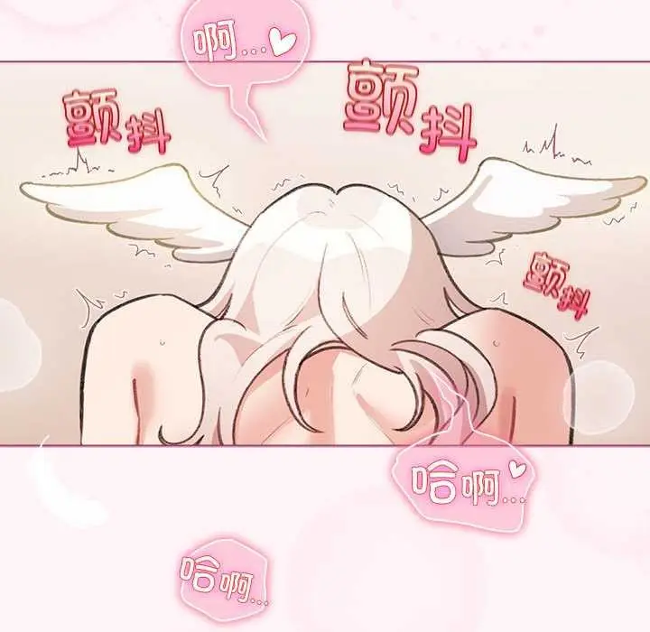 漫画《配角的生存任务》第36话第5张图