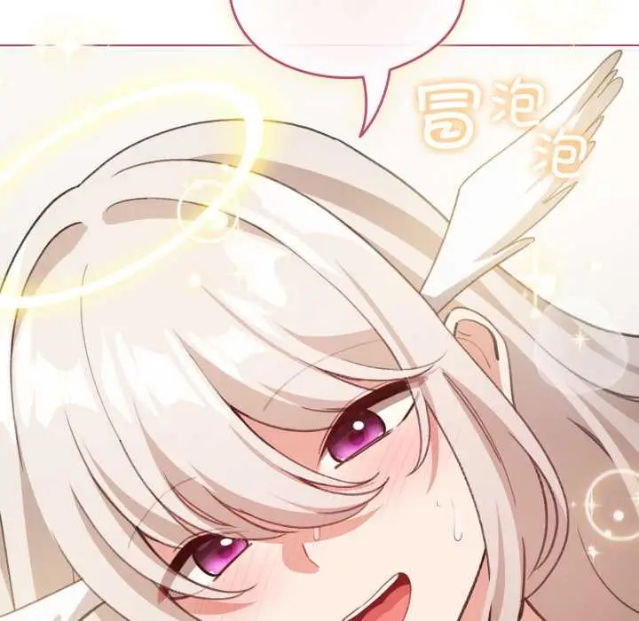 漫画《配角的生存任务》第37话第100张图