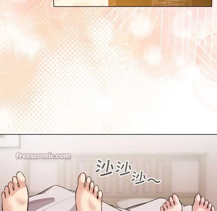 漫画《配角的生存任务》第37话第140张图