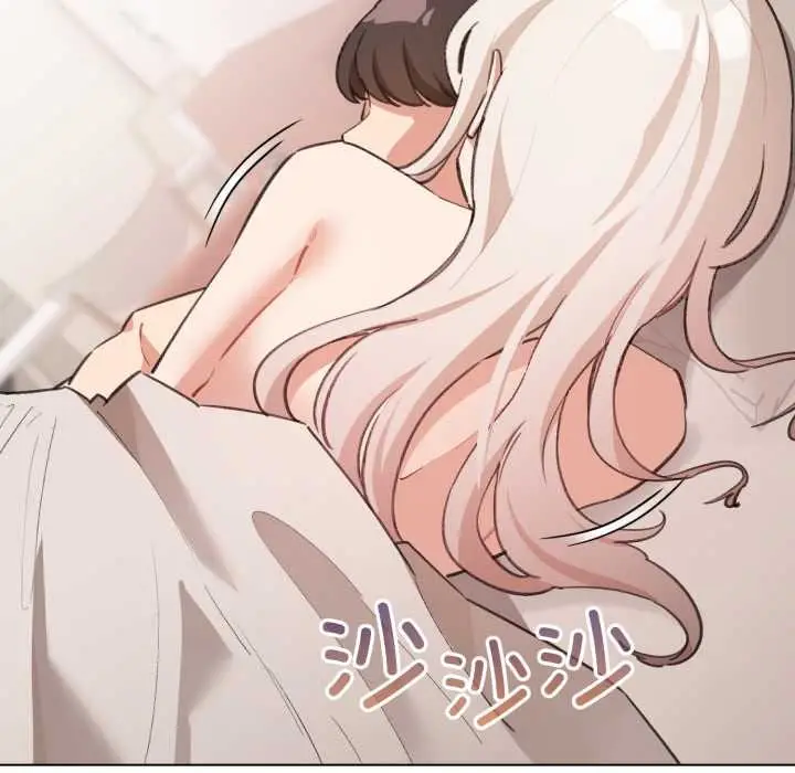 漫画《配角的生存任务》第37话第162张图