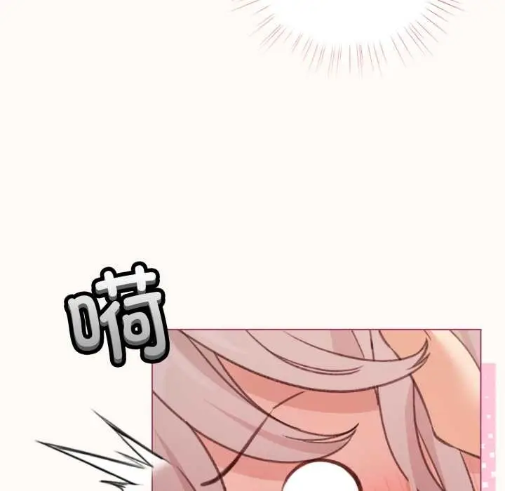 漫画《配角的生存任务》第37话第25张图