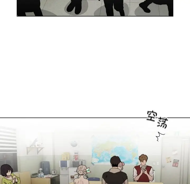 漫画《配角的生存任务》第38话第106张图