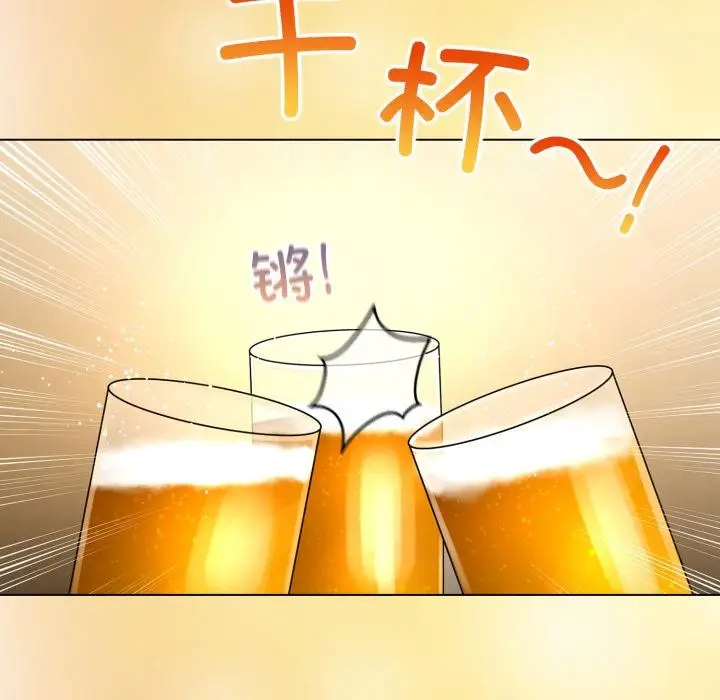 漫画《配角的生存任务》第38话第124张图